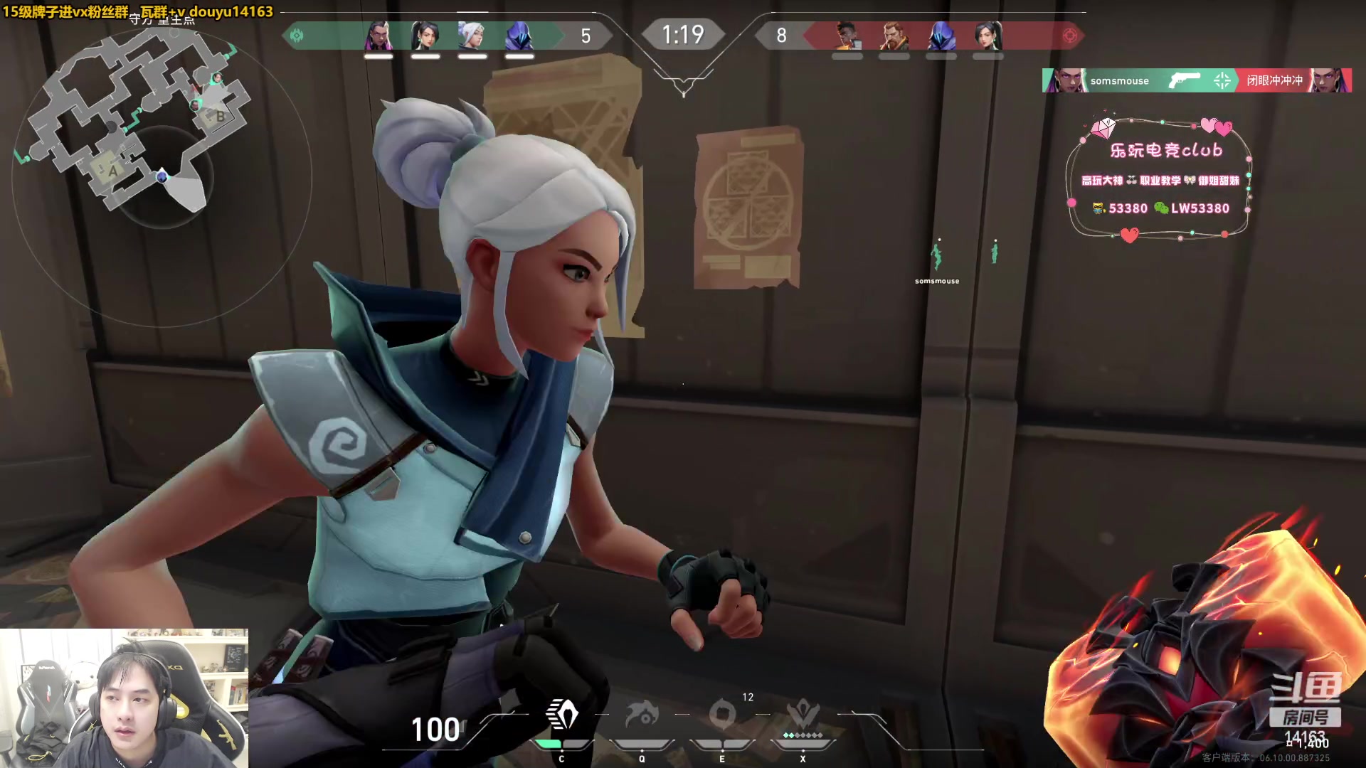 【2023-06-15 10点场】草莓：草莓：12点国服排位 gogogo