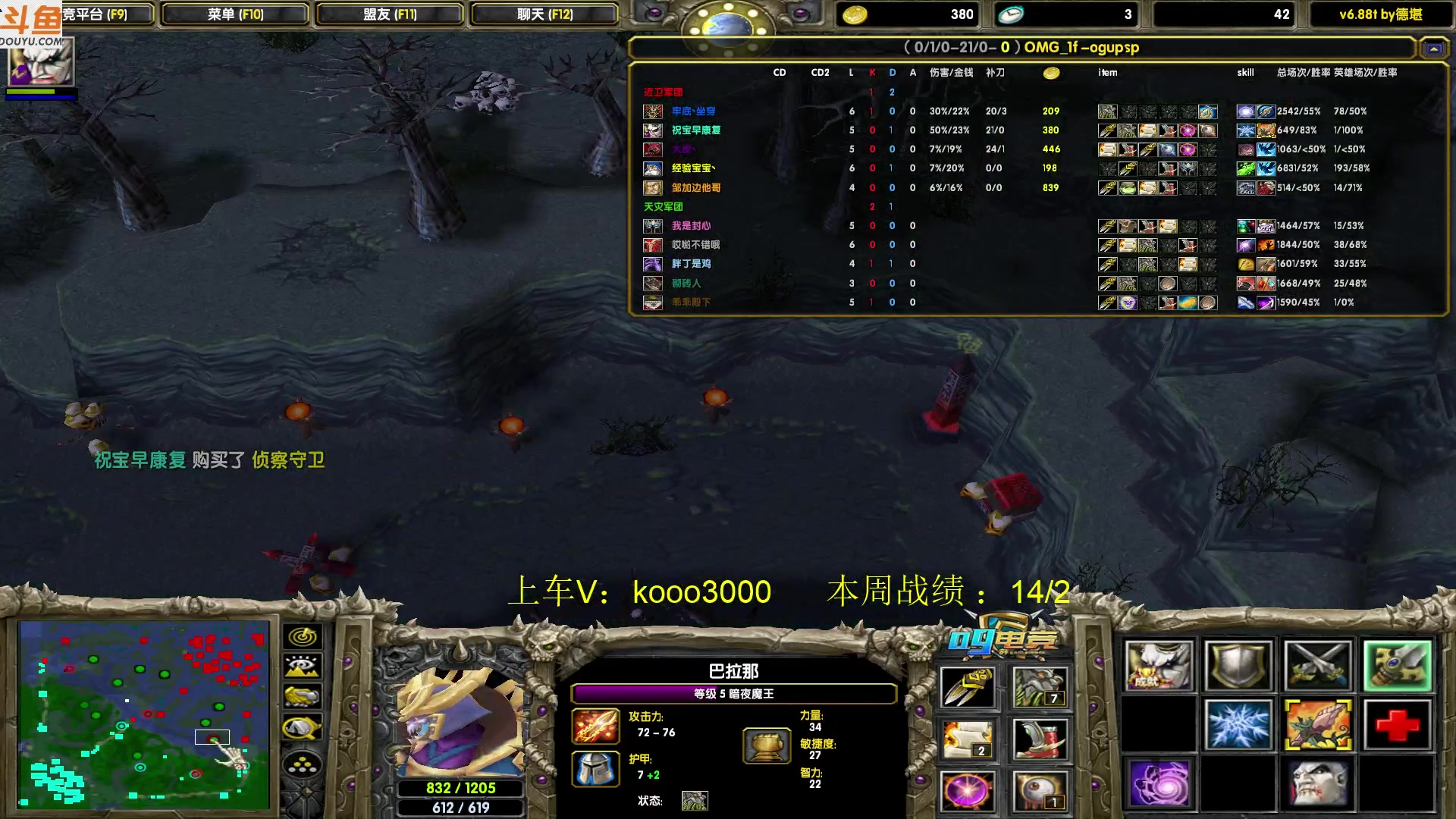 【2023-06-13 17点场】599zxcv：下午好。赛季九连出发。