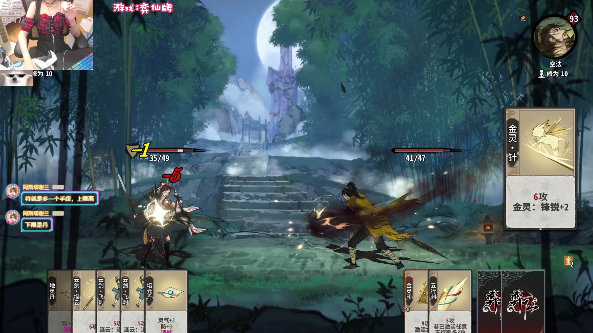 【2023-06-14 23点场】丶干物喵：干物喵❤关爱咸鱼少女