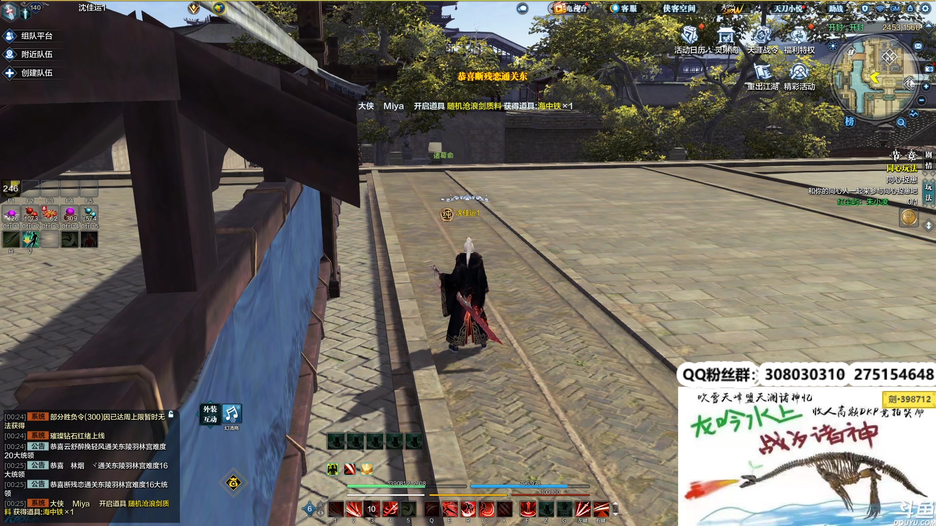 【2023-06-14 23点场】最恶之劍：小砍几刀，论一论