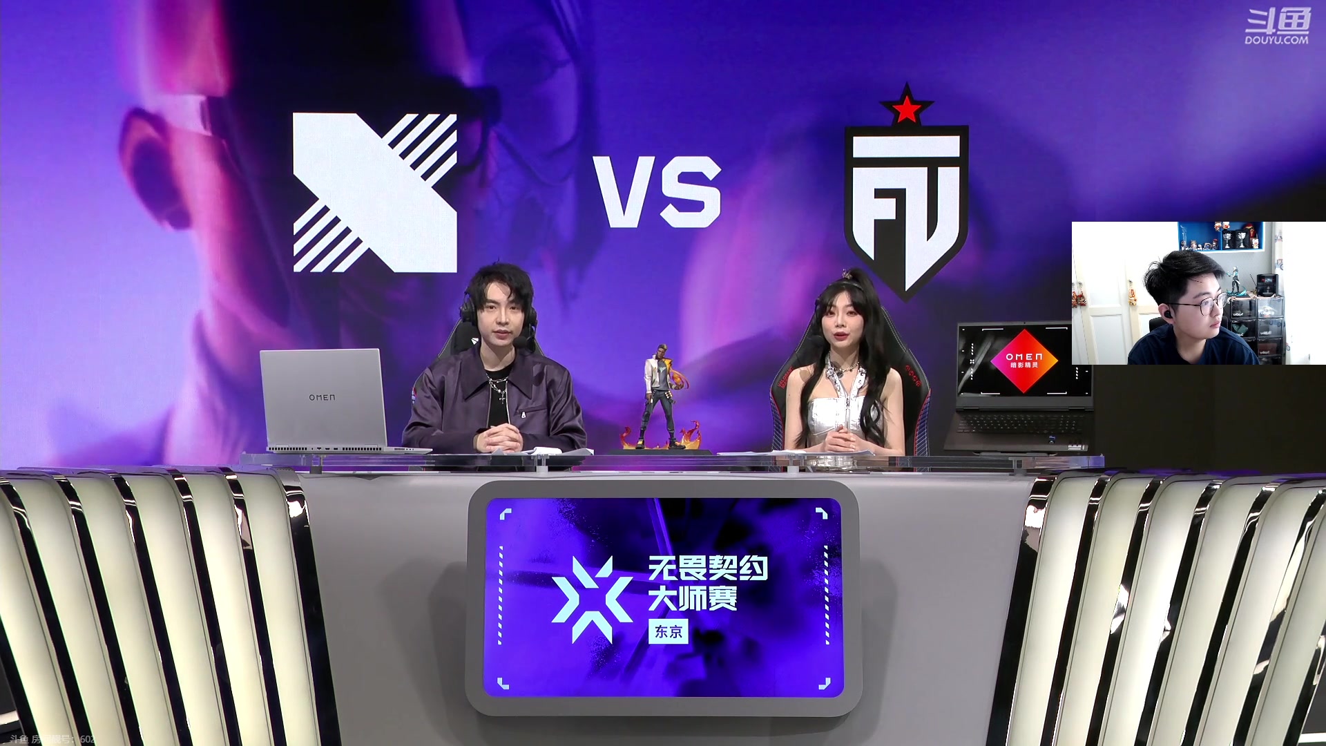 【2023-06-14 10点场】解说雨童：解说雨童：东京大师赛全程解说！