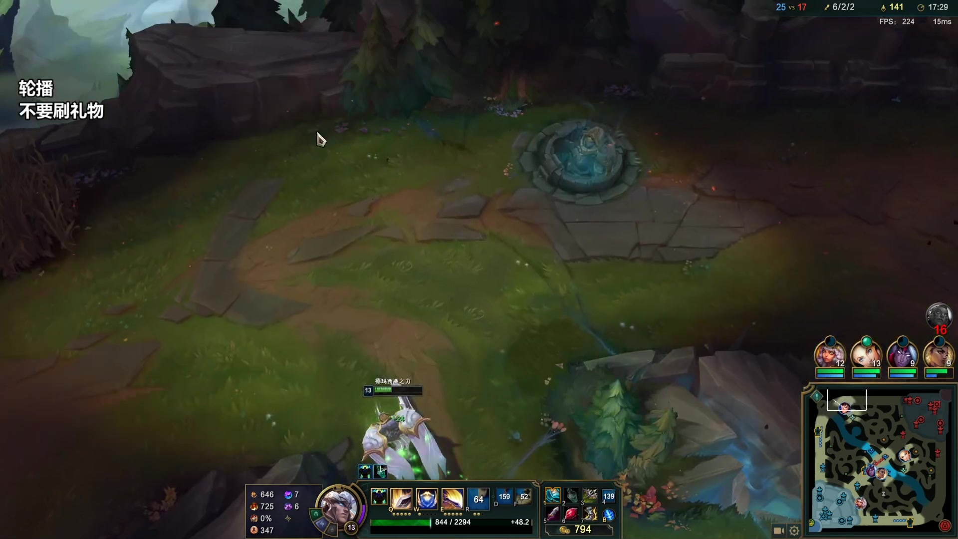 【2023-06-15 16点场】店长盖伦：直播 国服最细盖伦