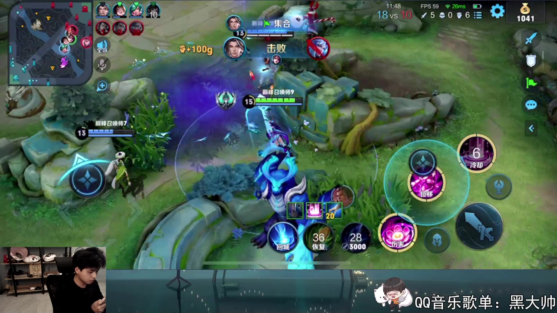 【2023-06-14 22点场】a九日i999：九日：巅峰赛