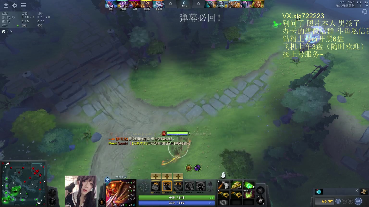 【2023-06-15 00点场】天了个天610：女装小可爱~实力8千整