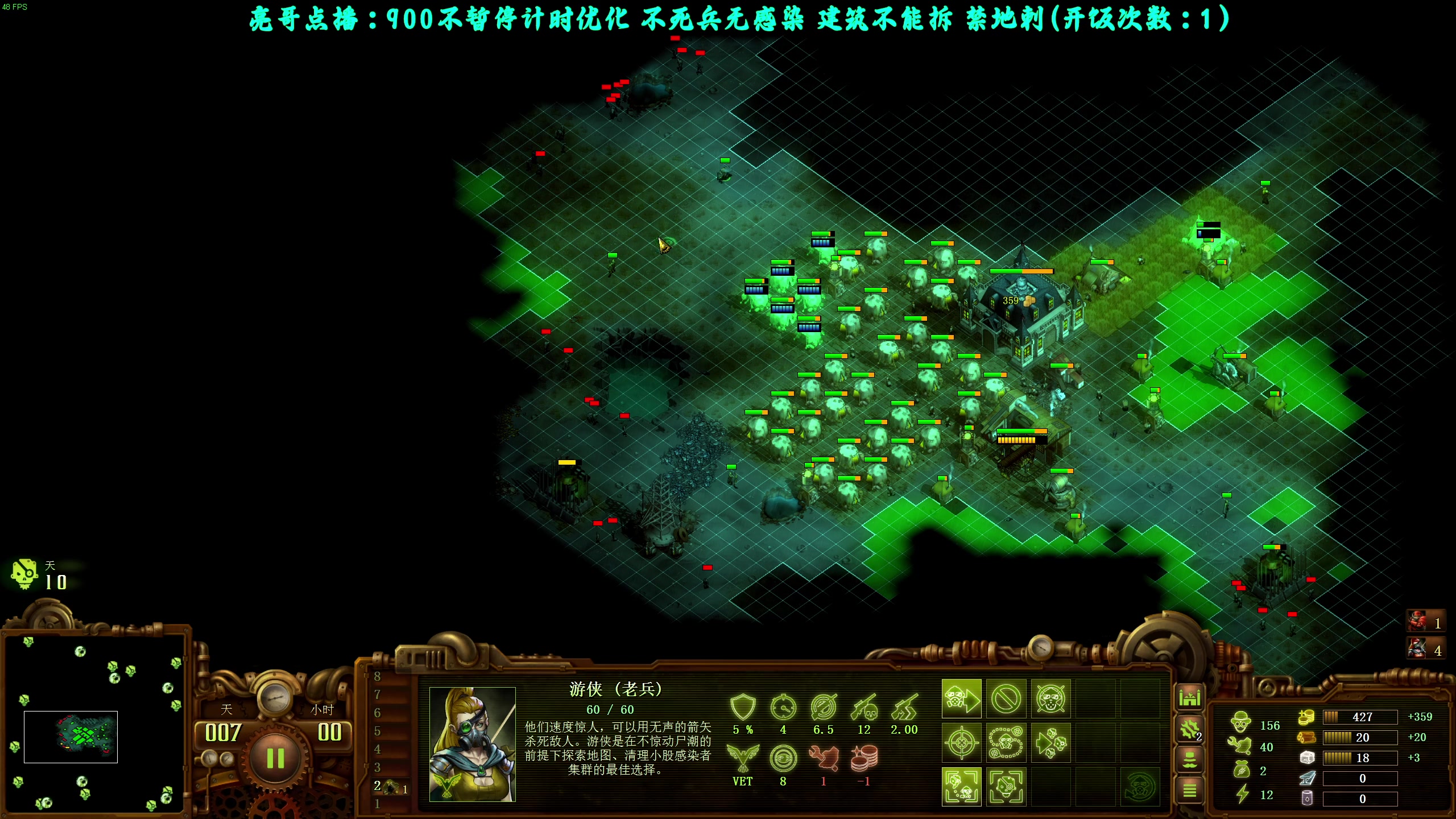 【2023-06-14 20点场】柯南zone：笑傲僵湖！