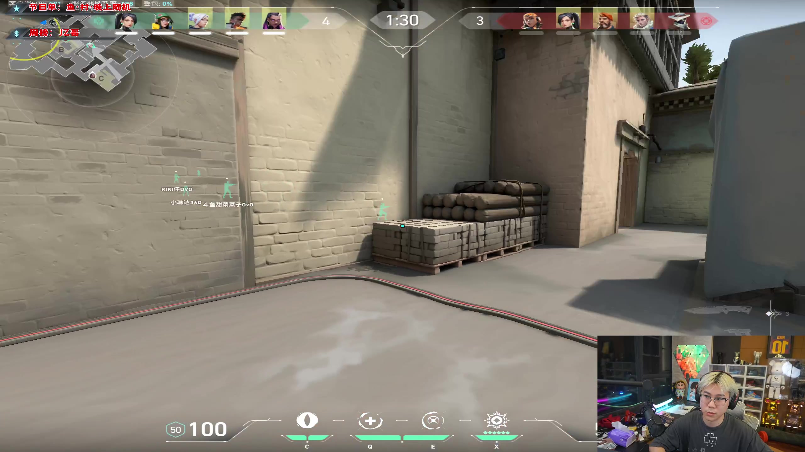 【2023-06-14 23点场】imxiaoxin：【✘-✘】56666回归！