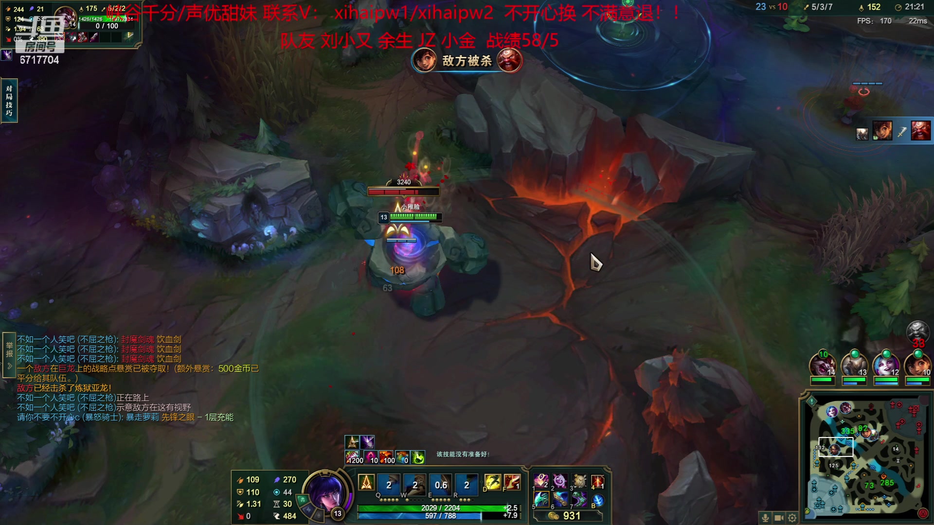 【2023-06-15 18点场】峡谷杀神酱油瓶：顶尖灵活豹女50连胜！