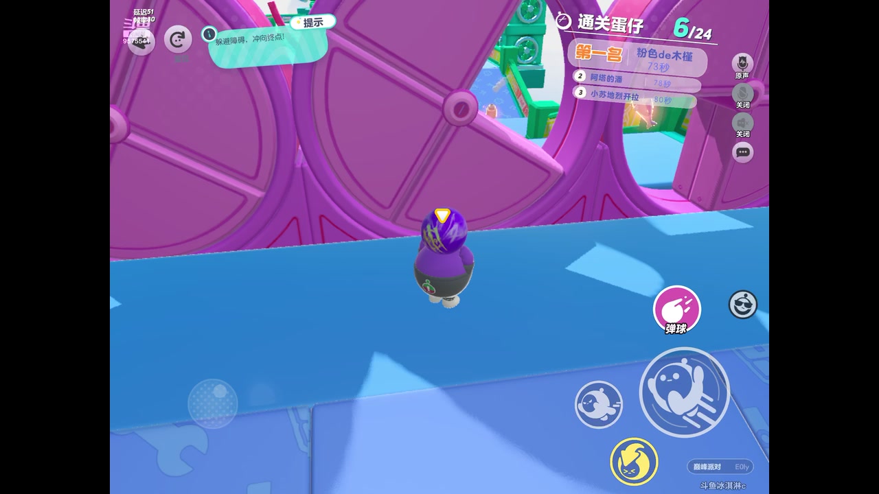 【2023-06-13 17点场】晴天冰淇淋c：我就是神仙颜值担当