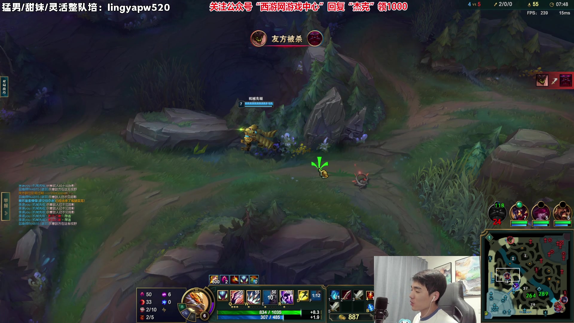 【2023-06-15 01点场】杰克螳螂：晚上九点多准时开播！