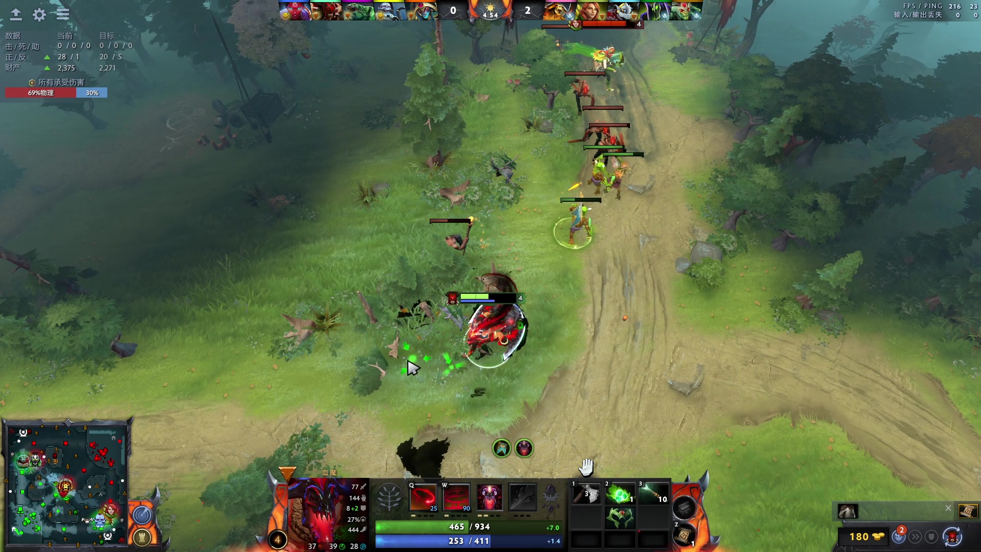 【2023-06-14 22点场】三酒OuO：永远怀着一颗学徒的心^^