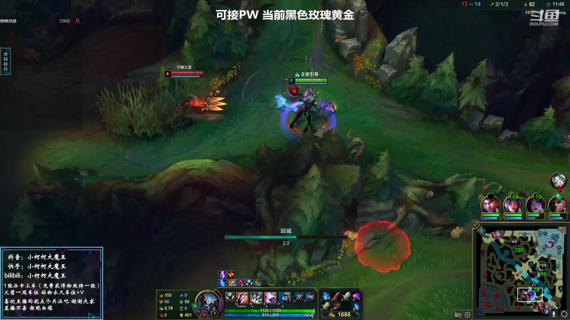 【2023-06-14 17点场】小柯柯大魔王：每晚20点半准时来~