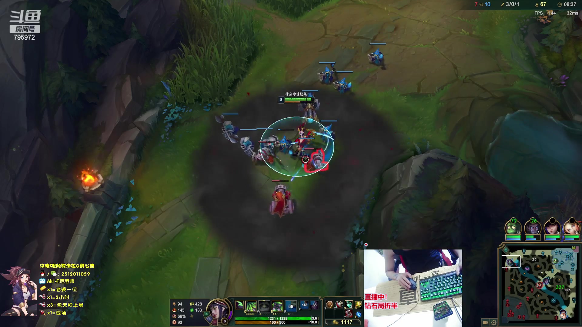 【2023-06-14 23点场】Akl托尼老师：飞机上号，【王者阿卡丽1区大师乱杀中】