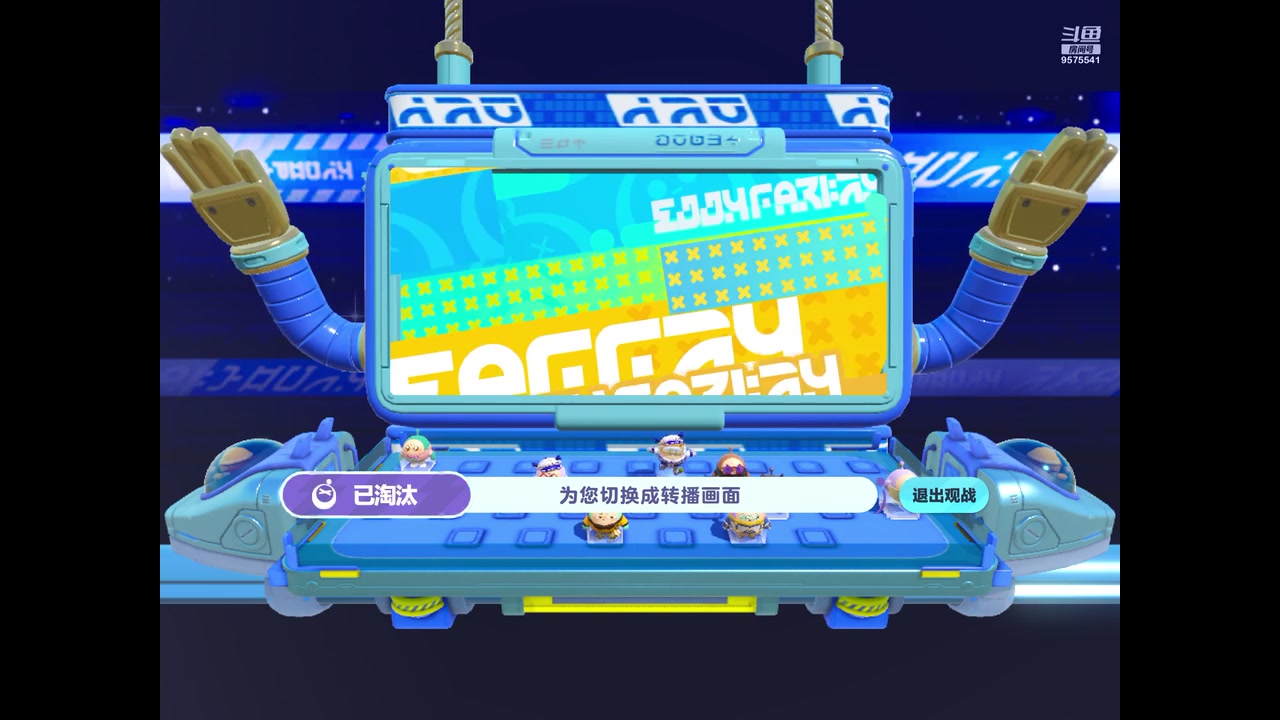 【2023-06-15 16点场】晴天冰淇淋c：我就是神仙颜值担当