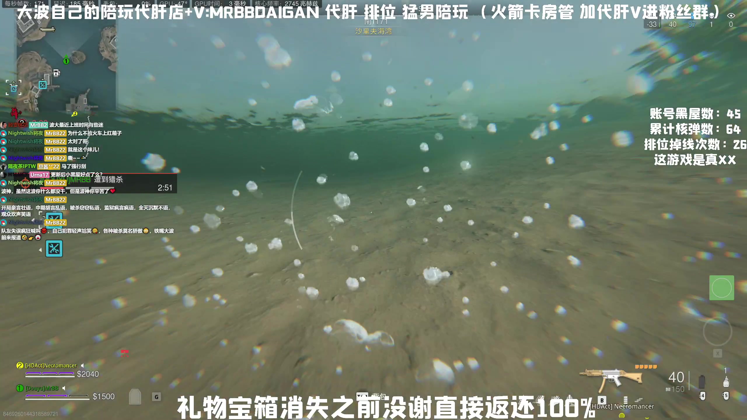 【2023-06-15 08点场】MrBB大波：新赛季爆冲！不是录像！