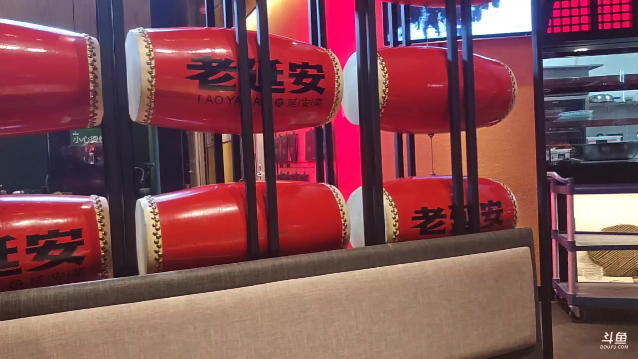 【2023-06-14 19点场】蓝战非OvO：看完黄河出发延安～环游世界第90天