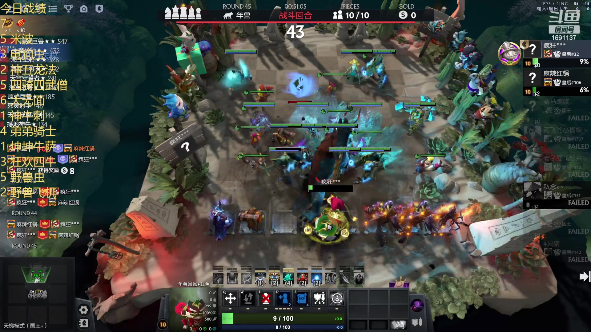 【2023-06-14 01点场】囧啥都不懂雪诺：没想到吧我回来啦！