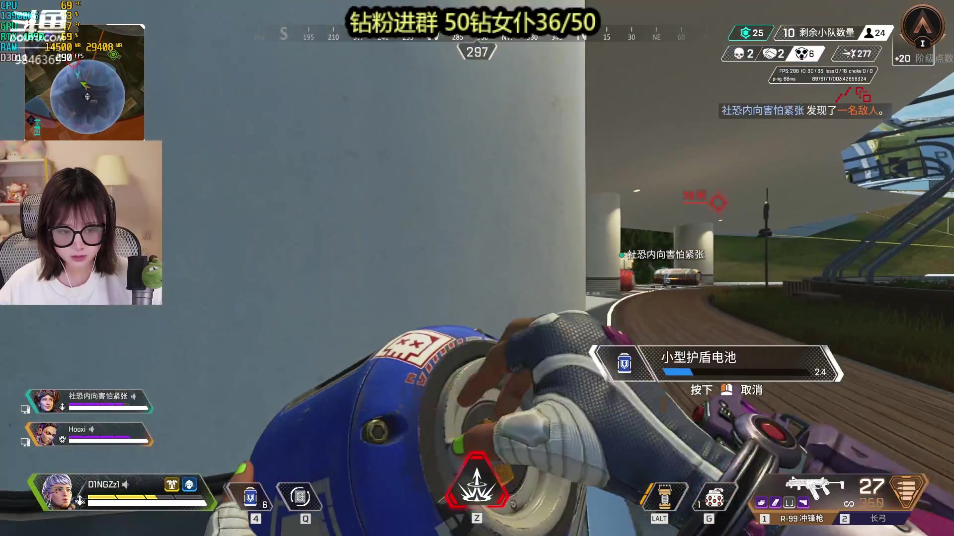 【2023-06-15 00点场】板板OwO：【呆猪】生病随便玩玩