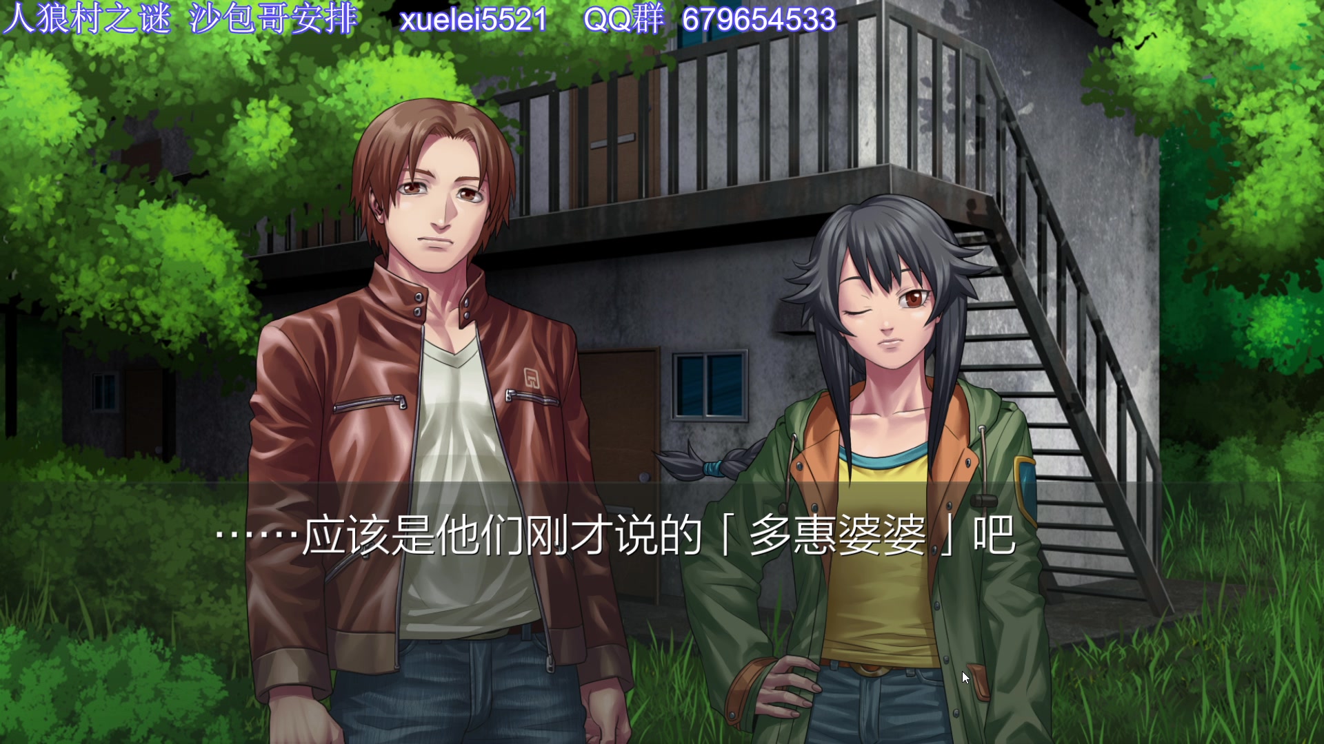 【2023-06-15 01点场】吾王爱德千秋万世：此人游戏天赋逆天 所有怀旧游戏通关