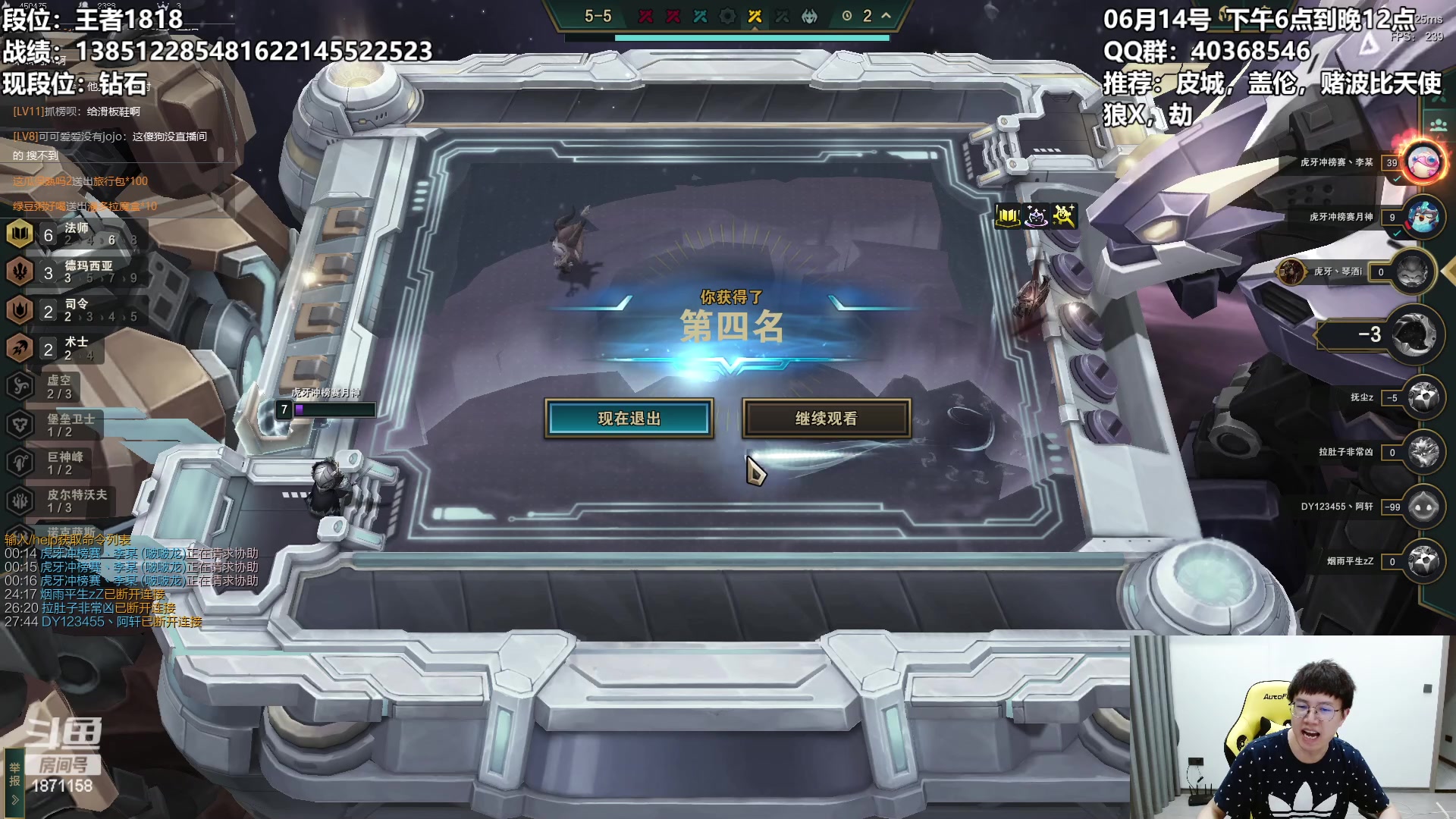 【2023-06-15 04点场】雪下望月7：望月：睡饱饱。