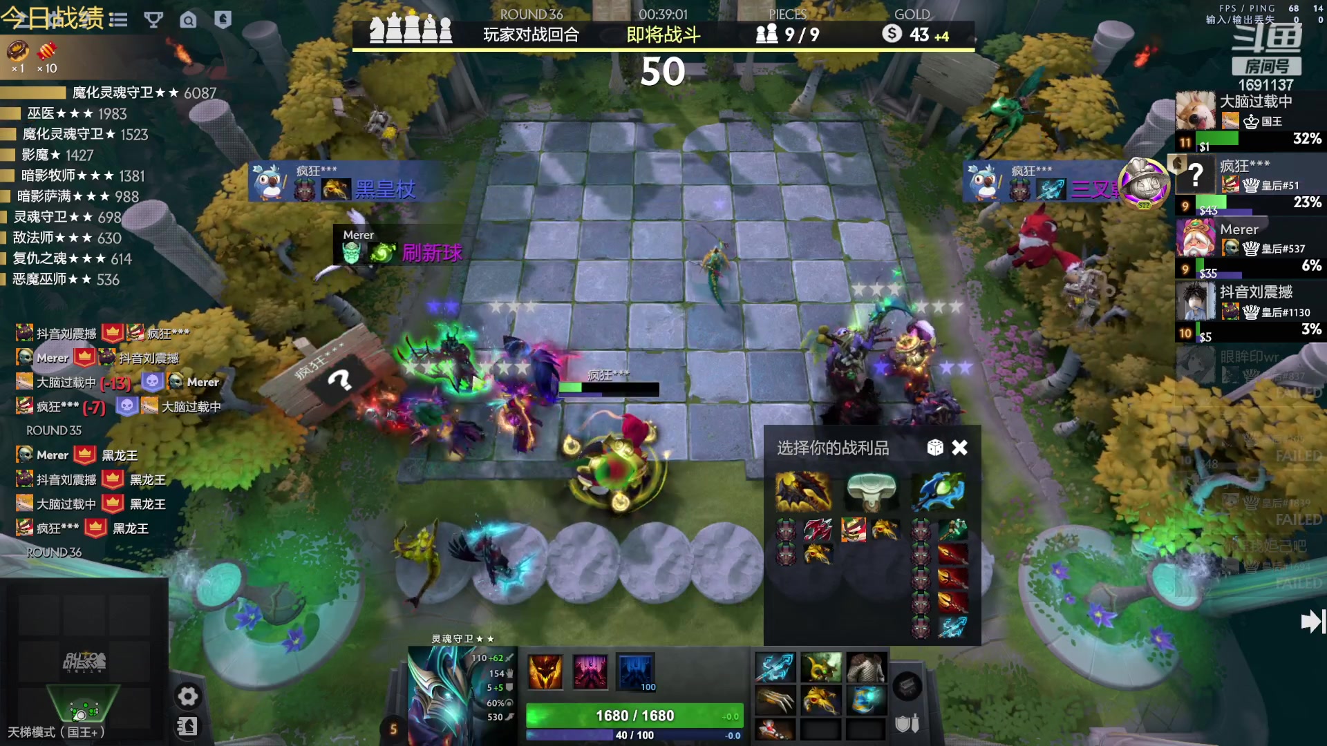 【2023-06-09 15点场】囧啥都不懂雪诺：没想到吧我回来啦！