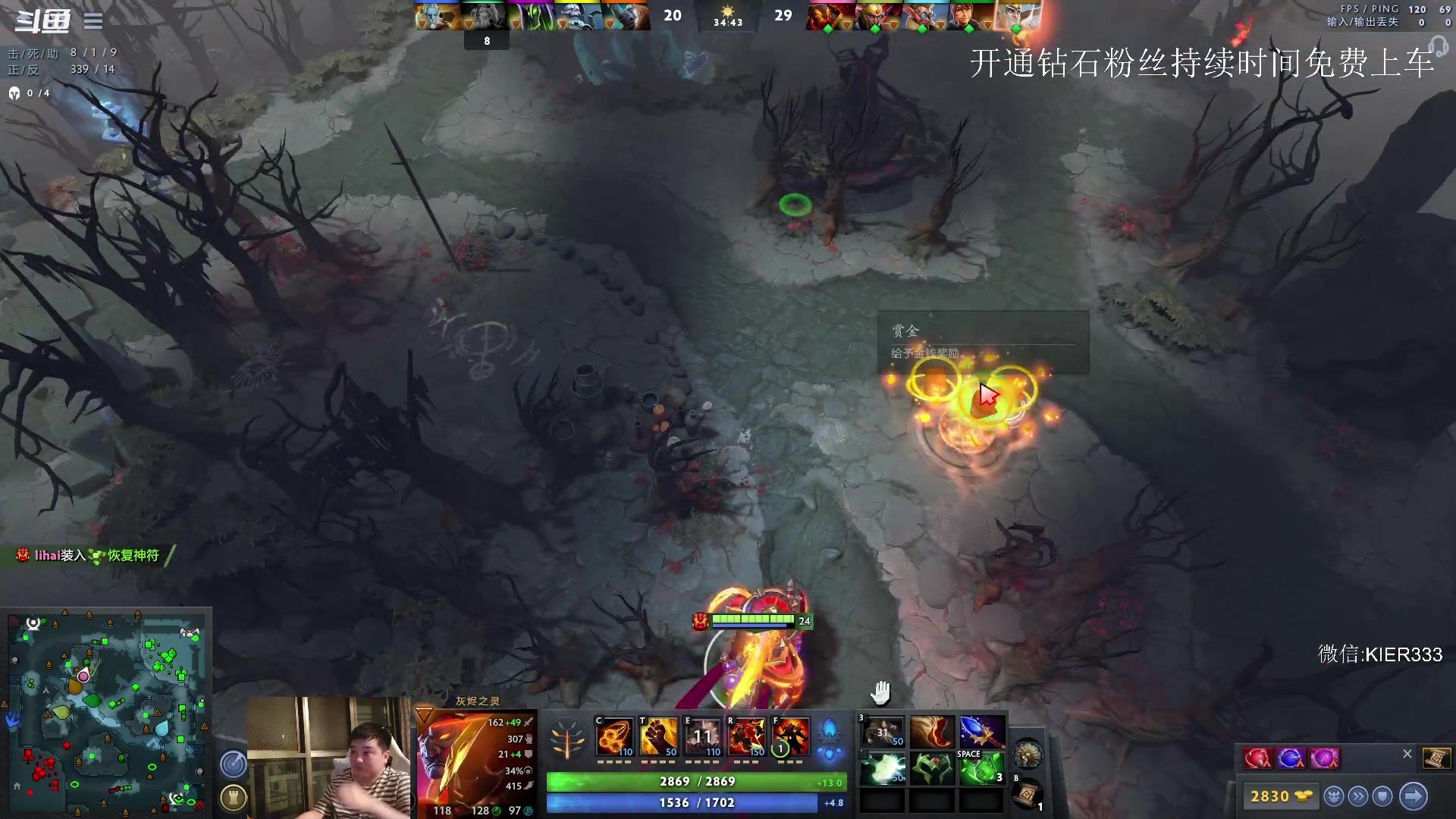 【2023-06-14 23点场】叶子长青K：长青派火猫 凶得批爆