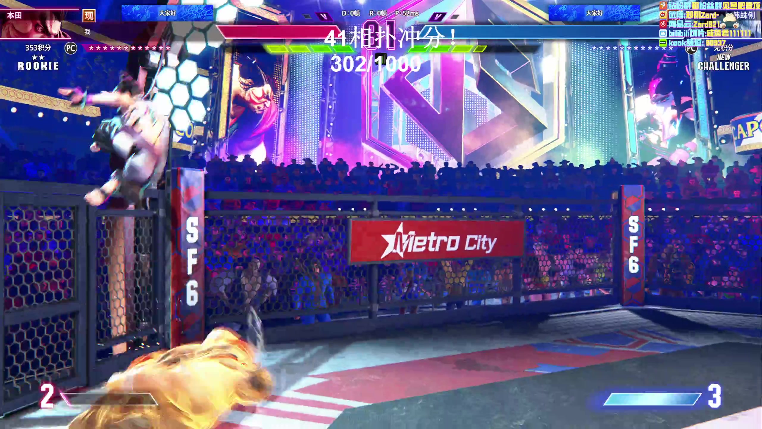 【2023-06-15 19点场】zard1991：zard1991 chill dude