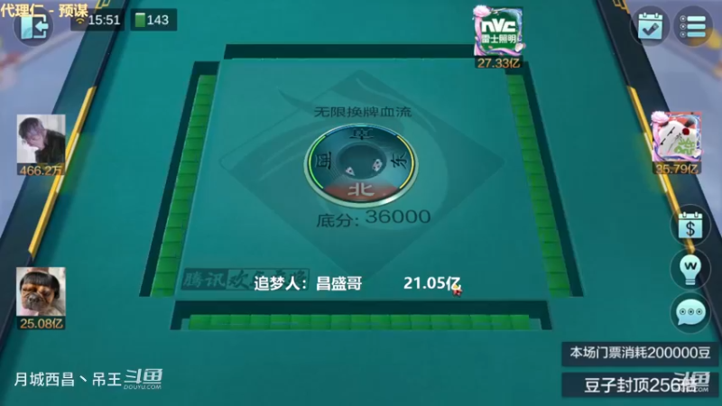 无限换牌，正9999W，血赚5亿+上限
