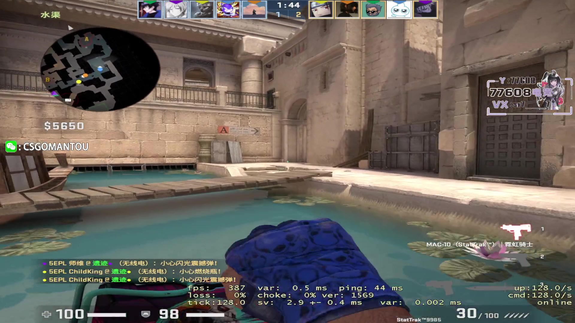 【2023-06-14 23点场】CSGO馒头：打打PL吧玩玩RPG