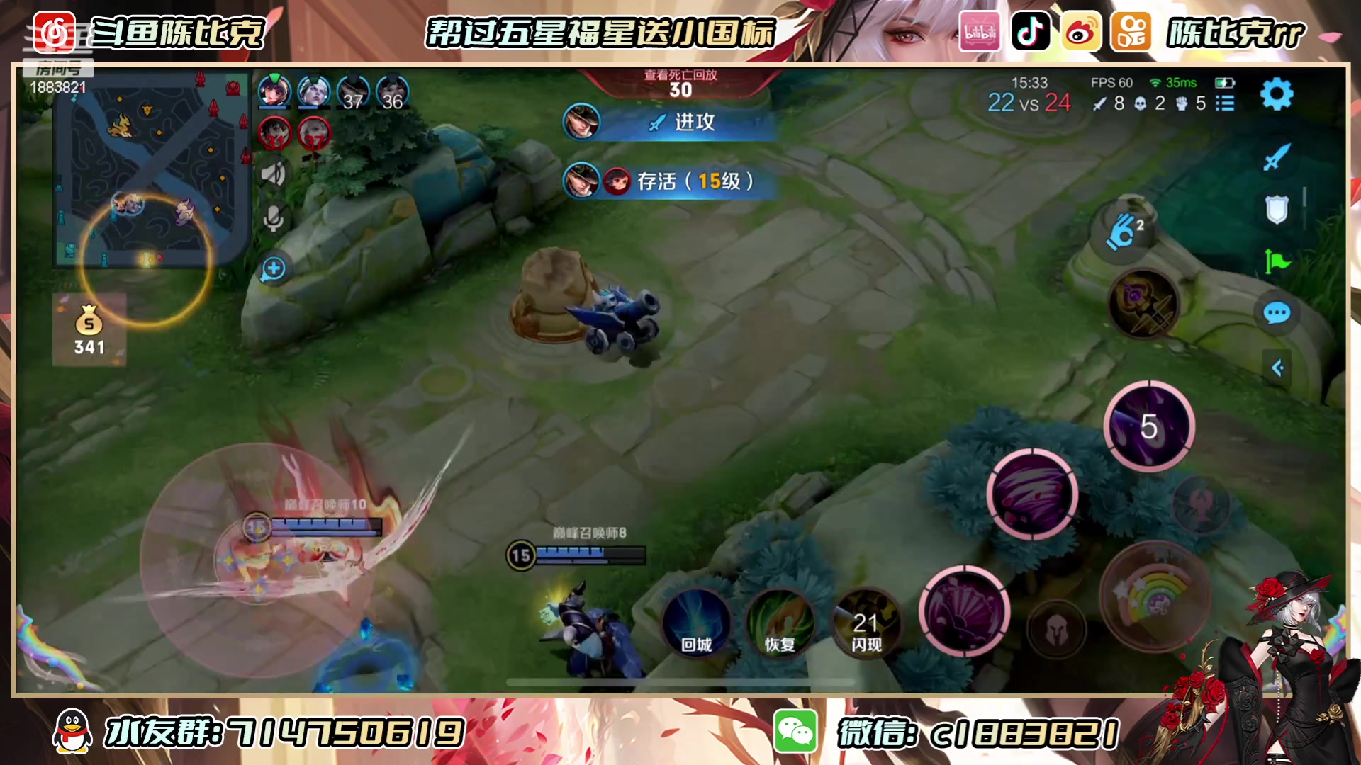 【2023-06-15 18点场】陈比克rr：什么都会，什么都不精 1883821