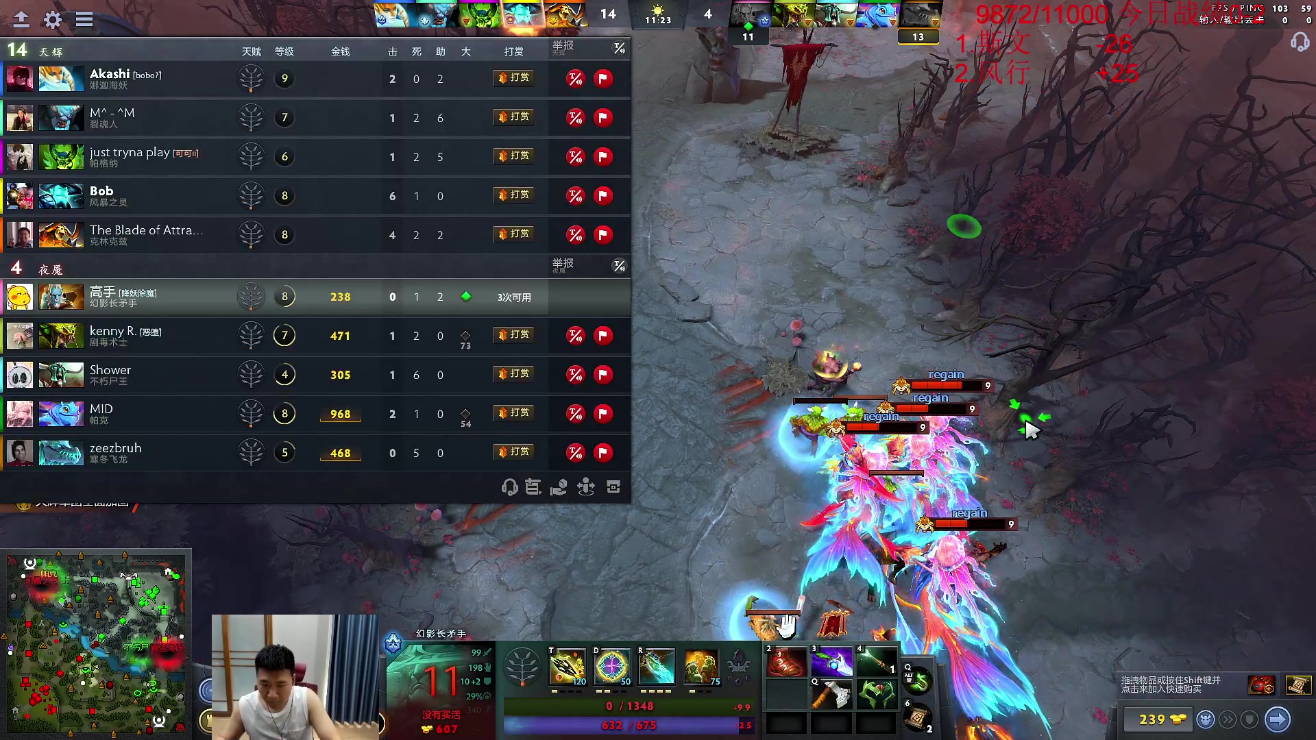 【2023-06-15 11点场】霸气虚幻哥1991：早上好哟！~！73965