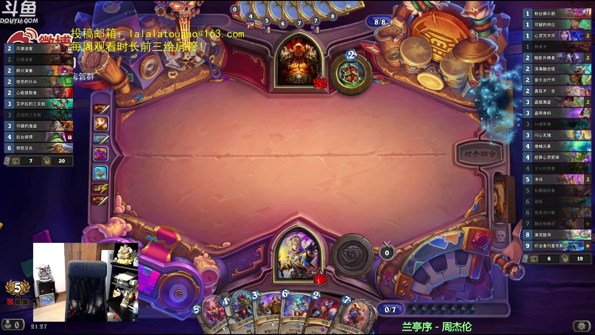 【2023-06-15 20点场】啦啦啦不是狗狗狗：啦啦啦：双橙10偷脏脏牧！