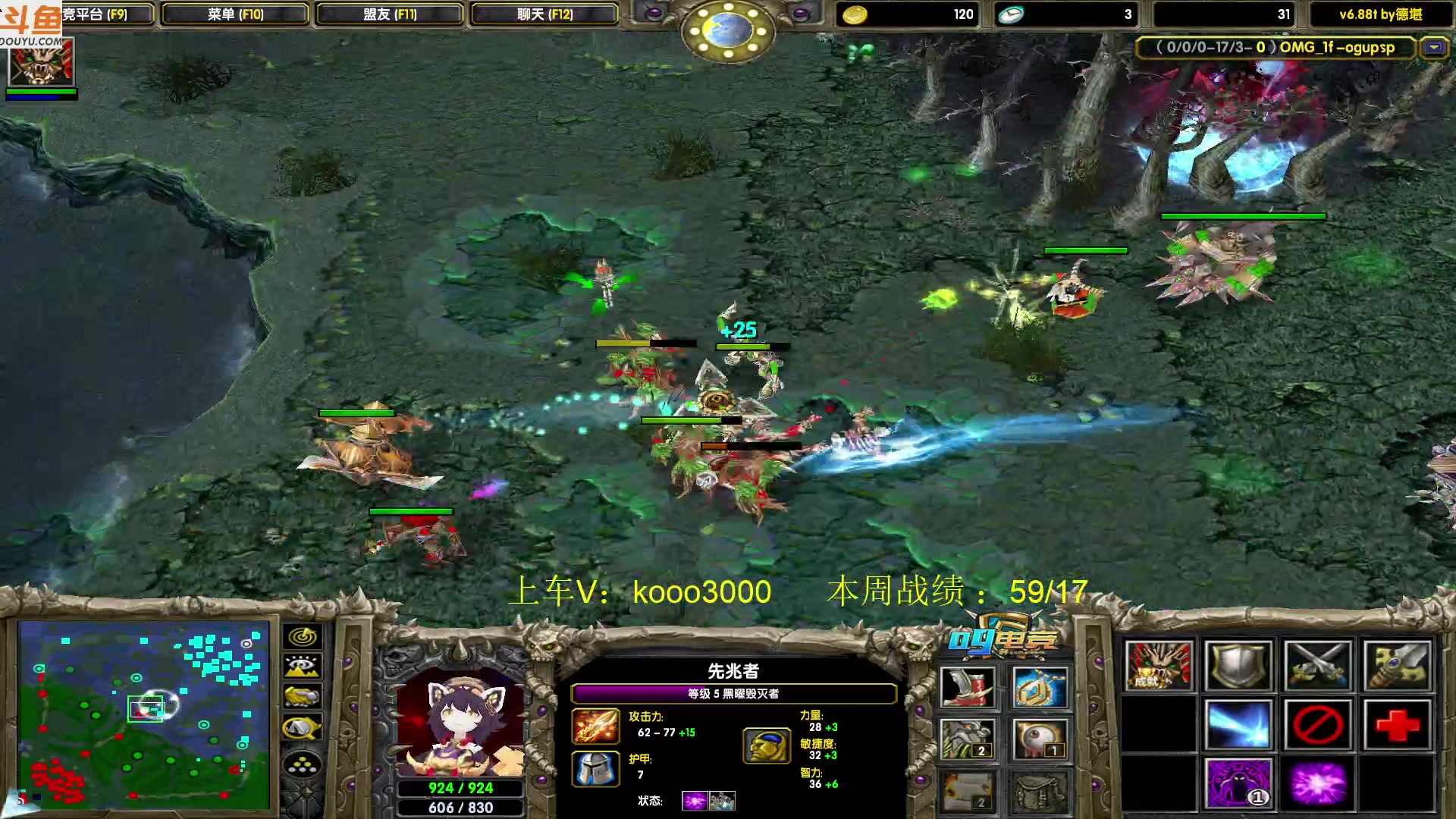 【2023-06-10 23点场】599zxcv：下午好。赛季九连出发。