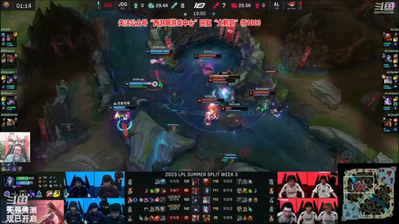 【2023-06-15 19点场】东北大鹌鹑：东北大鹌鹑 鹌西教练 恐怖如斯