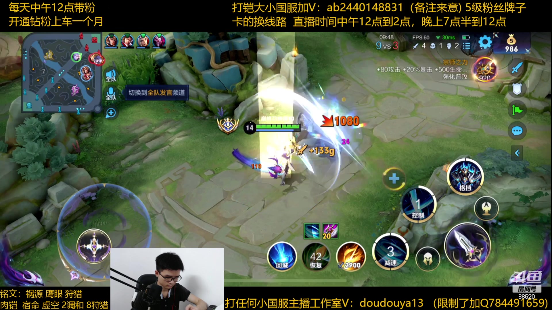 【2023-06-15 20点场】为输出铠证明的南瓜：国1铠 巅峰2400上2500