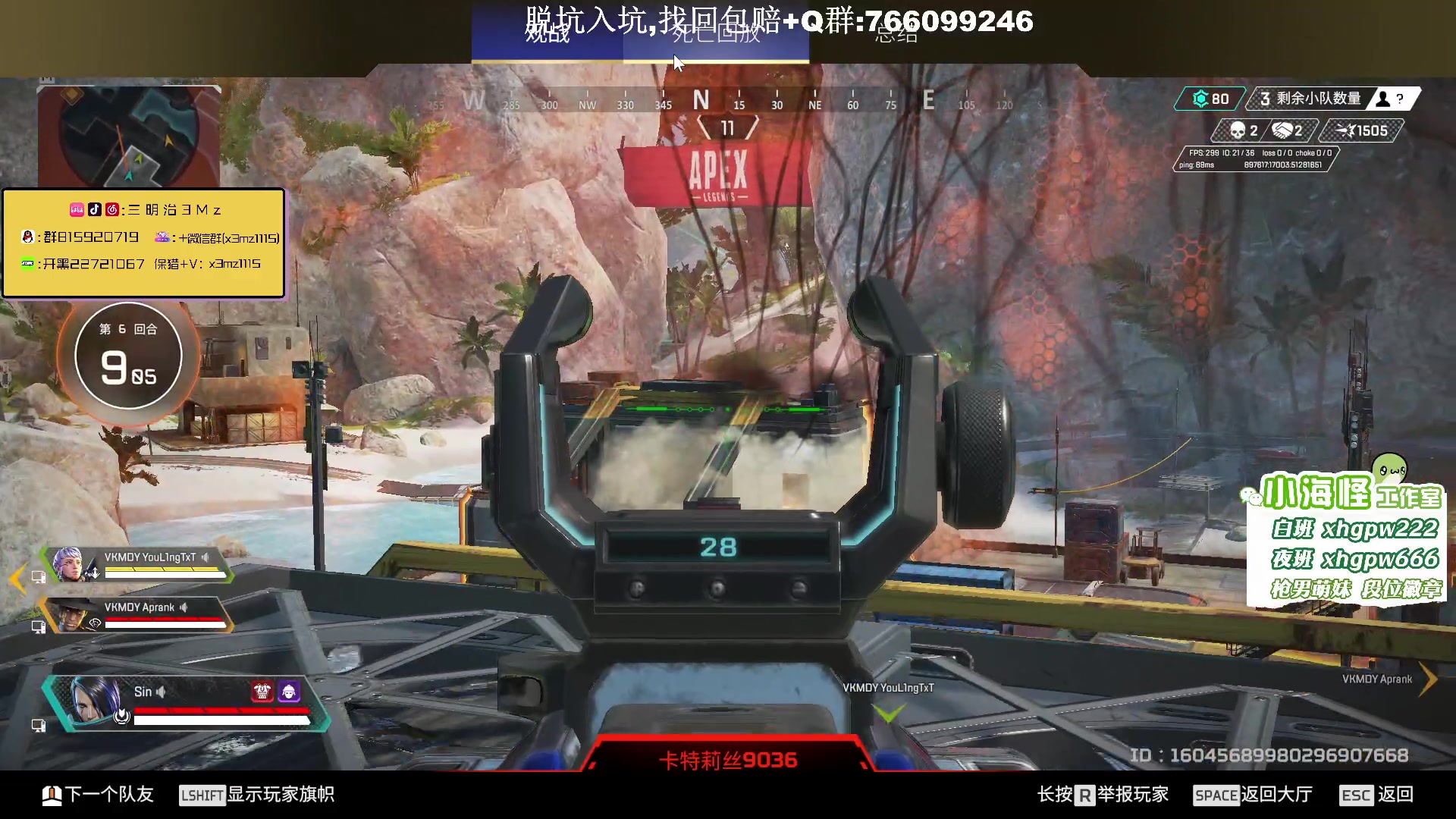 【2023-06-14 19点场】一口三明治3Mz：小比赛 练 ！