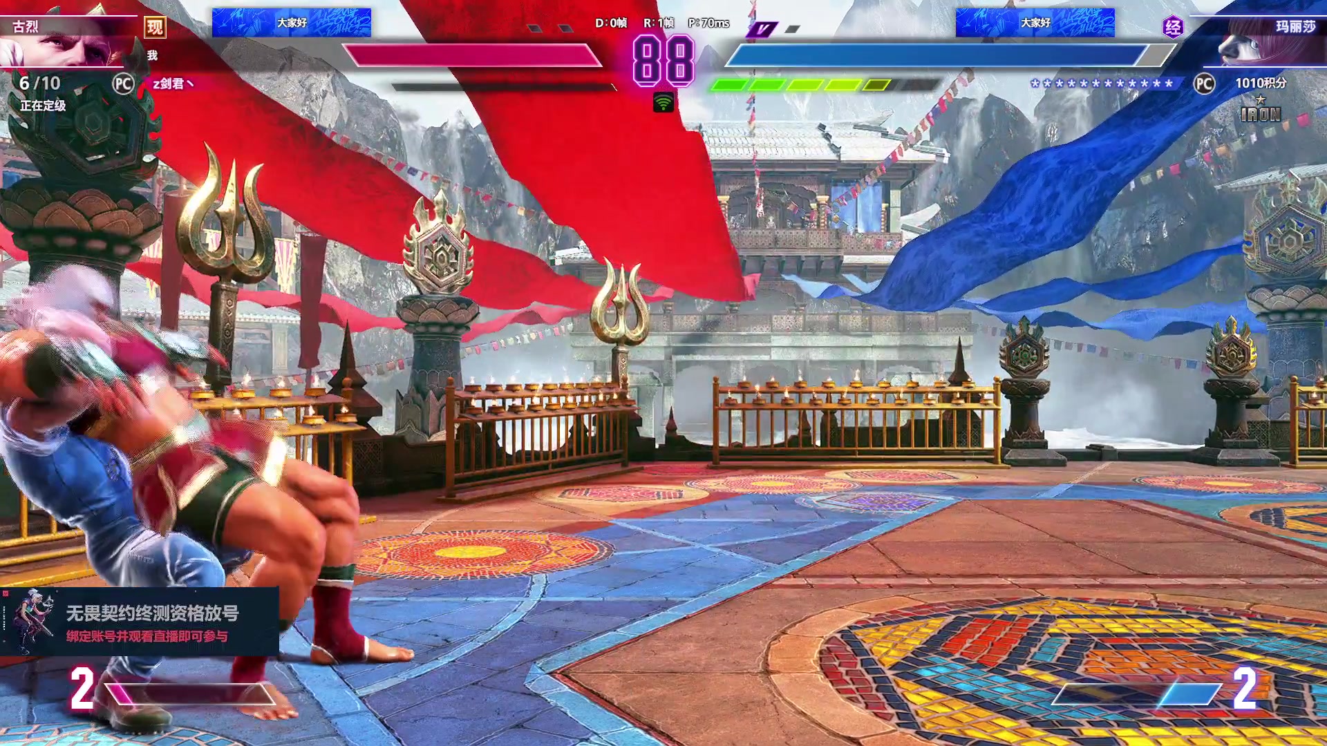 【2023-06-15 01点场】暴走的银剑君丶：银剑君：重新绑定账号，掉落终测资格！