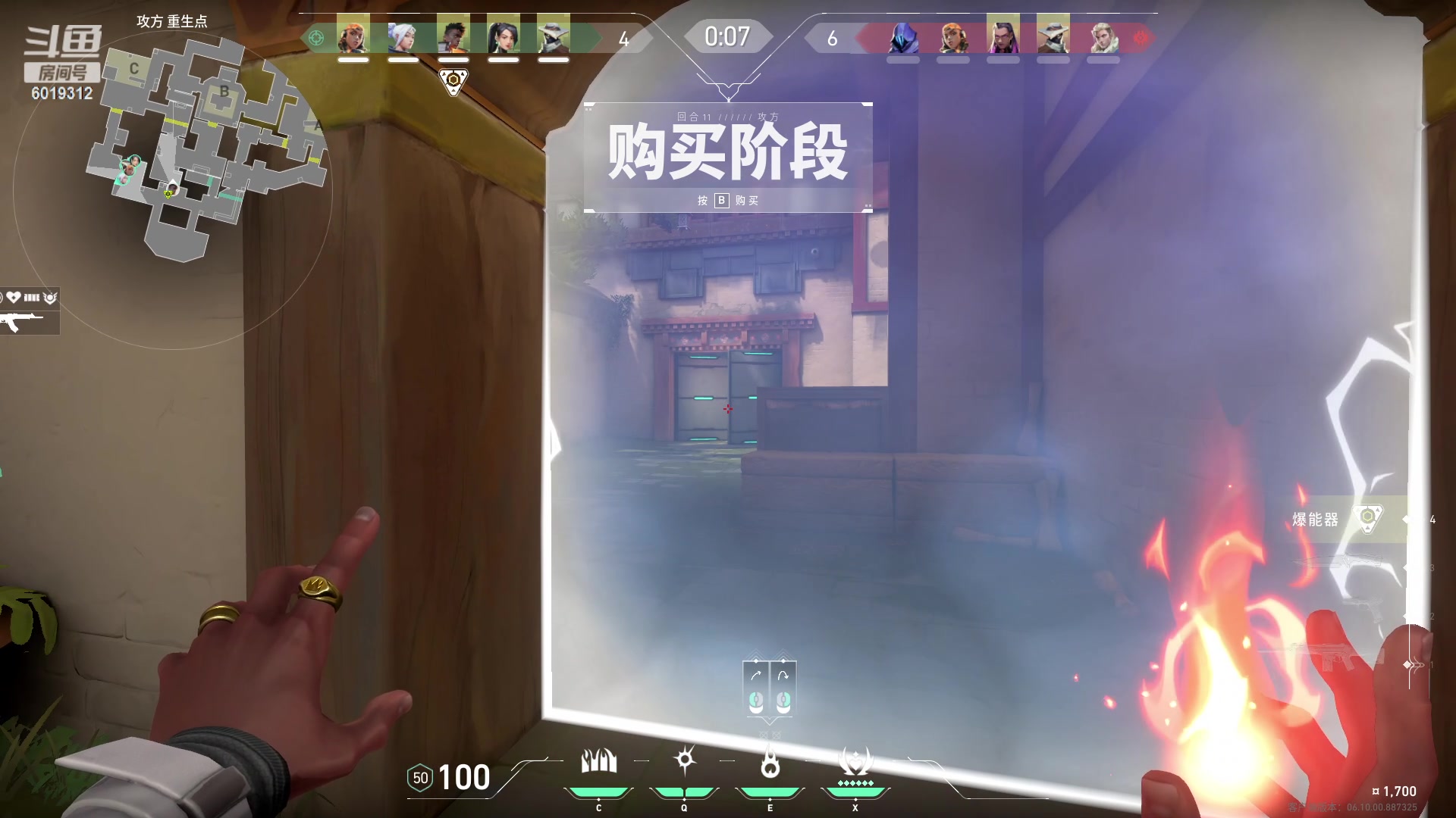 【2023-06-12 00点场】杰老板哦：老年选手转瓦Day1