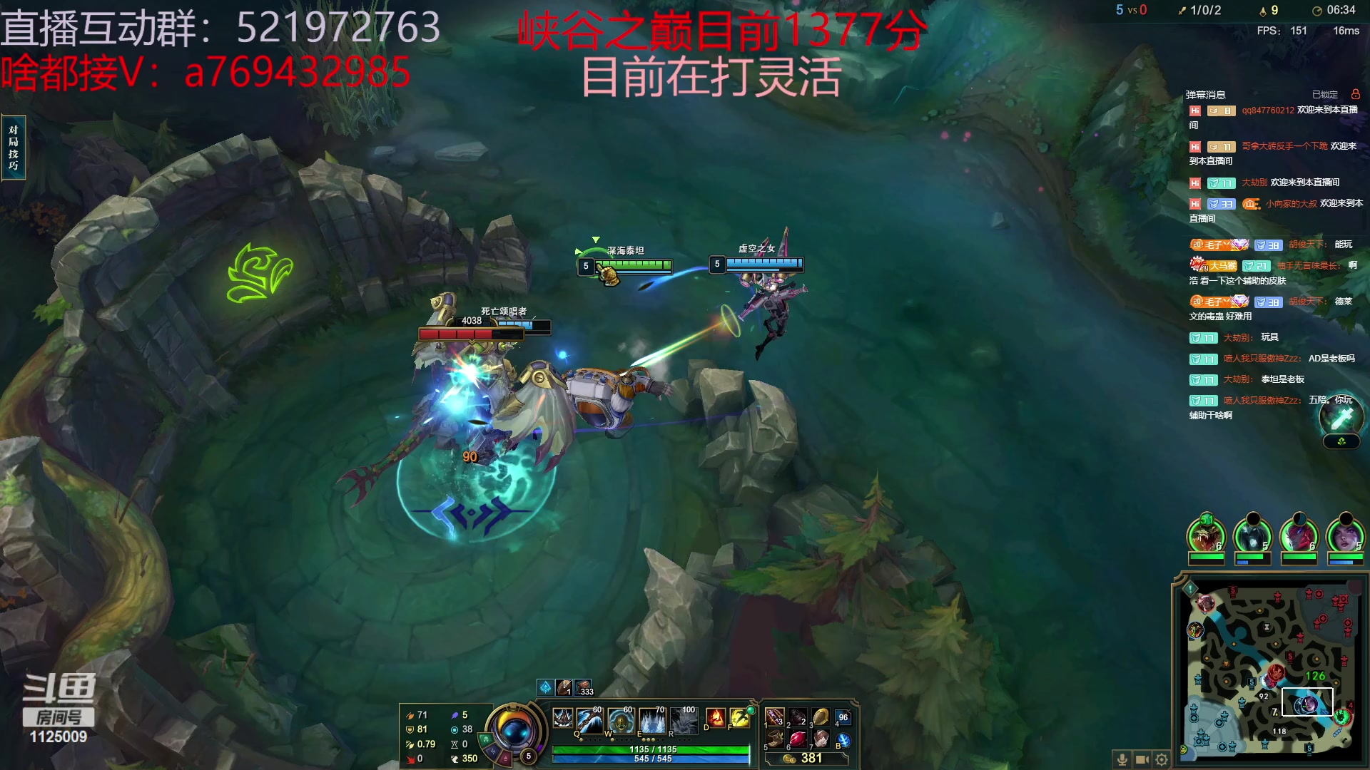 【2023-06-13 19点场】浩神AD丶：国服顶尖德莱文冲峡谷！！
