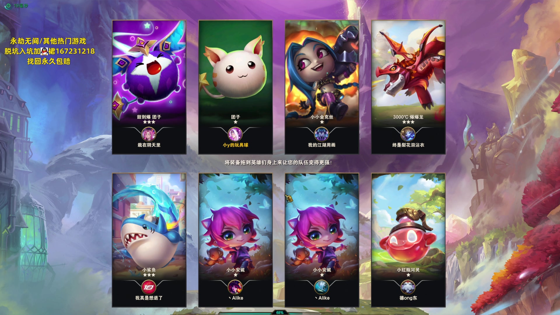 【2023-06-14 17点场】NRK丶反神：记得续一下粉丝牌