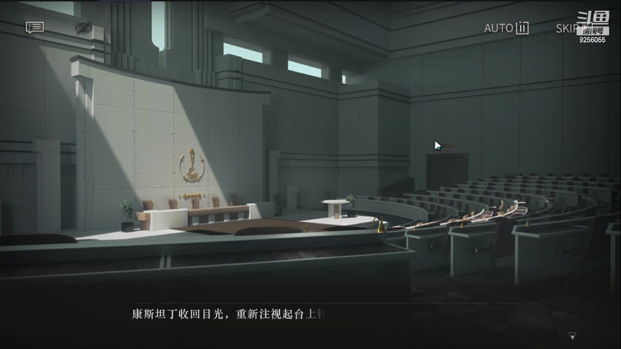 【2023-6-14 19点场】纸鸢飞路:重返未来：1999 9256055