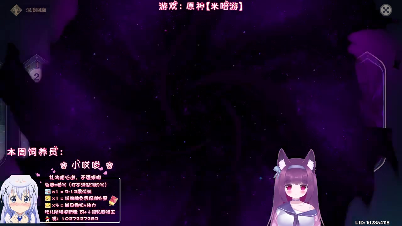 【2023-06-15 00点场】Corgi酱紫：没事干聊聊天鸭