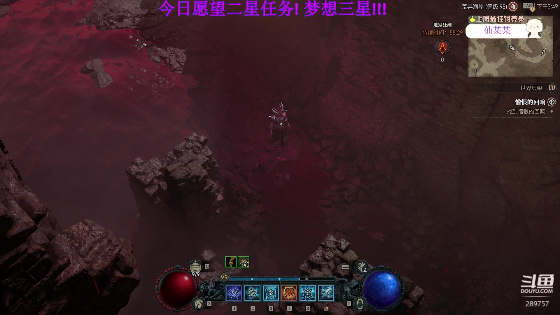 【2023-06-14 15点场】刘俊豪adc：【非常互娱】新人主播第一天 害羞话少!!