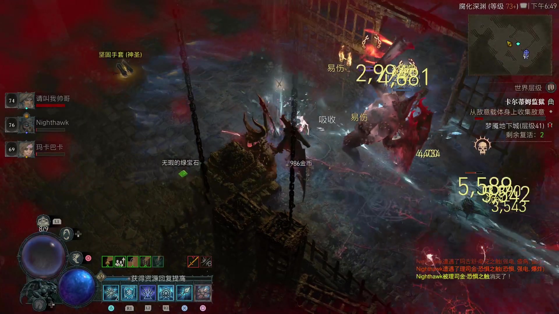 【2023-06-15 18点场】这个ID很流弊：在这狂混 (ID