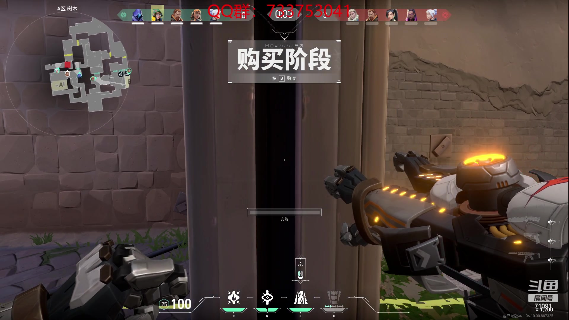 【2023-06-15 03点场】狼牙山凯哥：细水长流~~~