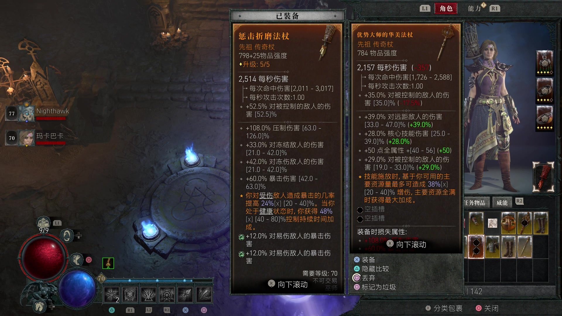 【2023-06-15 20点场】这个ID很流弊：在这狂混 (ID