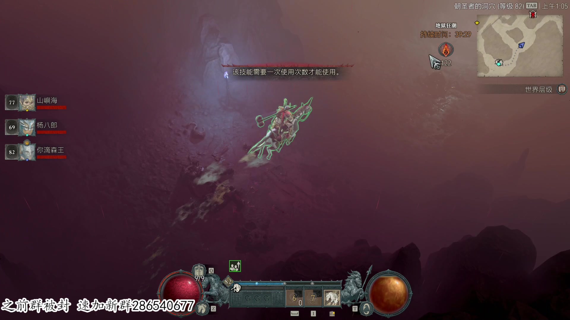 【2023-06-15 00点场】我有上将潘森：【森】外星人恐怖游戏