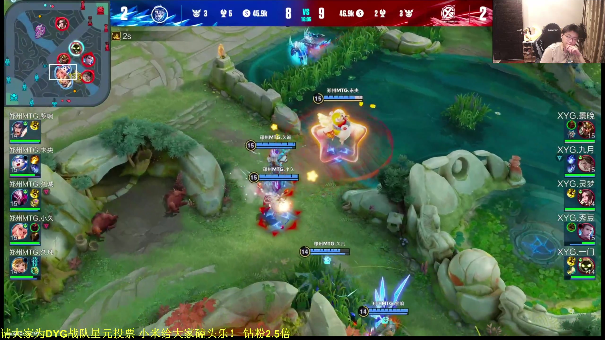 【2023-06-14 23点场】DL丶拖米：KPL开赛咯！~