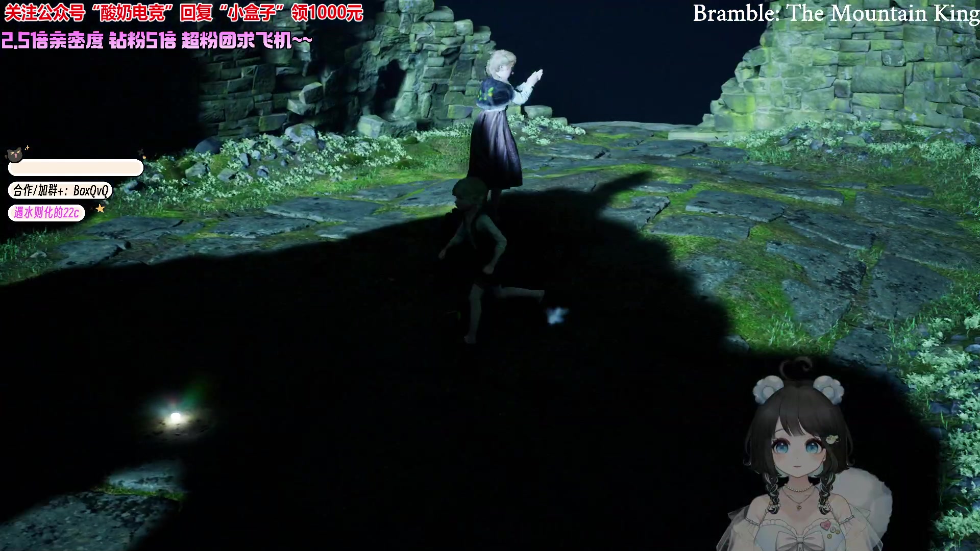 【2023-06-15 02点场】小盒子u：女大学生2.5倍亲密度版❤