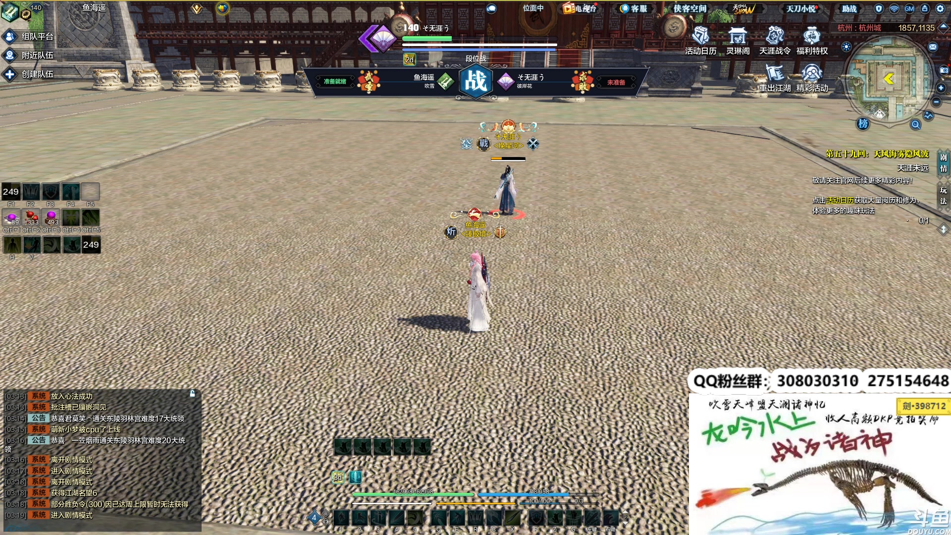 【2023-06-15 02点场】最恶之劍：小砍几刀，论一论