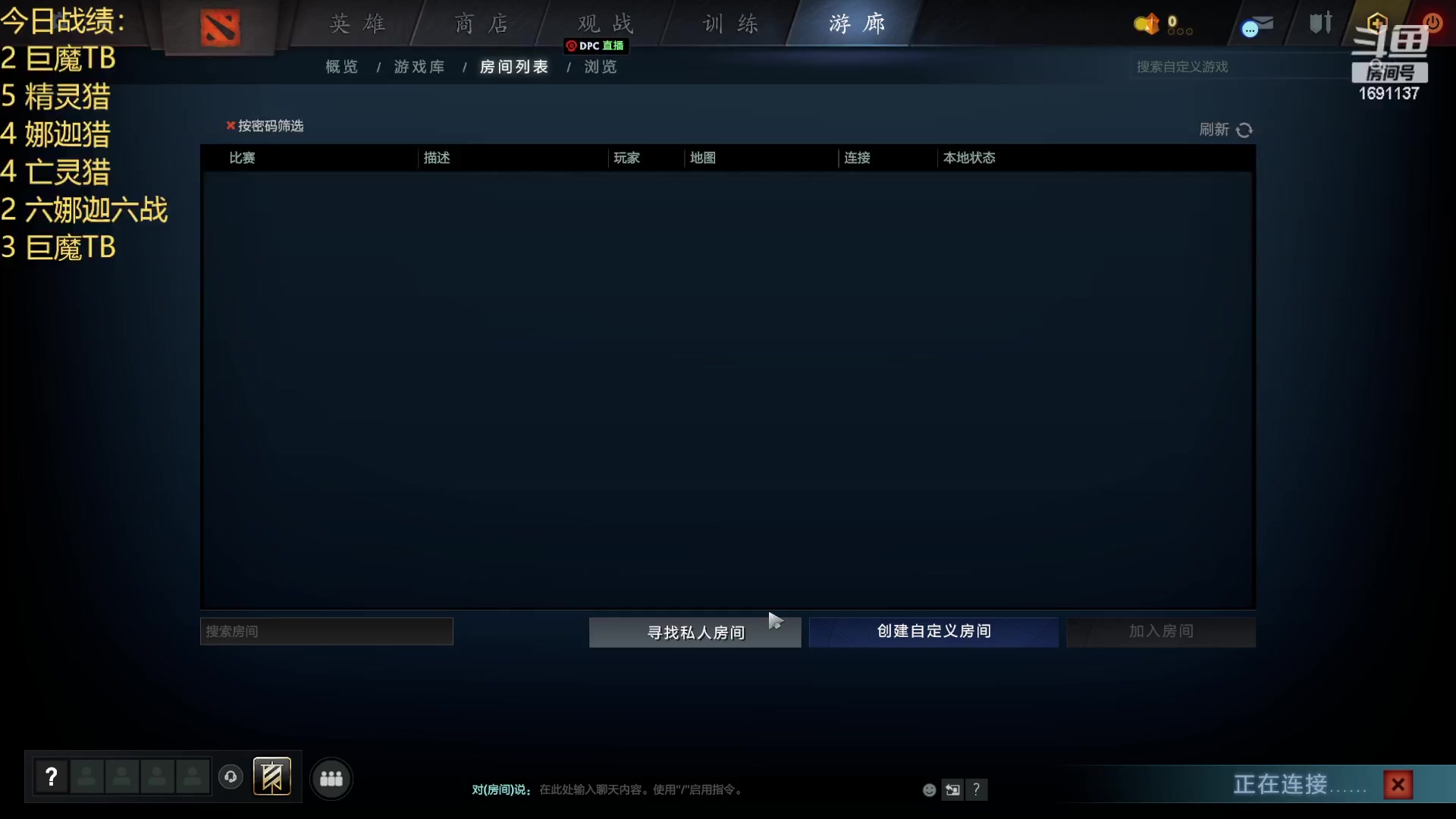 【2023-06-09 19点场】囧啥都不懂雪诺：没想到吧我回来啦！